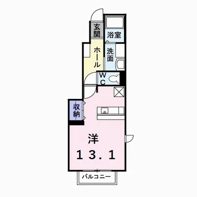 フリーデWAGO