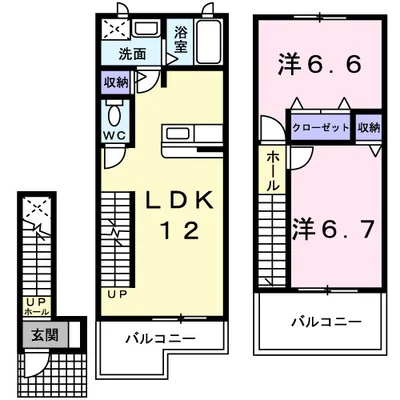 シャルマンT2 A棟