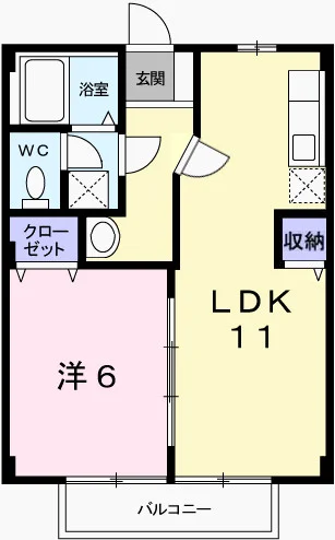 エスポワール鎌倉