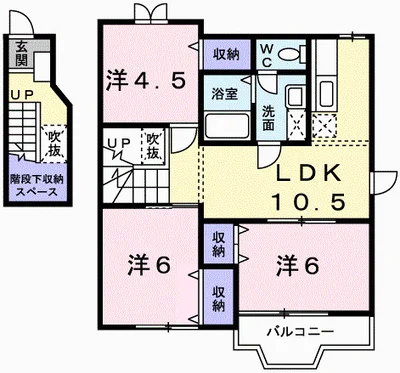 カルムリー東屋敷