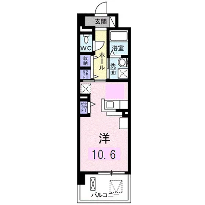 Mode Eight Ⅰ