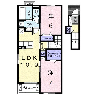 デーア プレッソ モーダ S