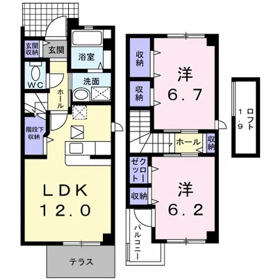 セレーノ本宿D