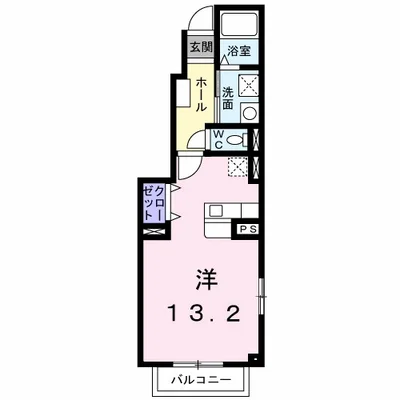 セレーノ