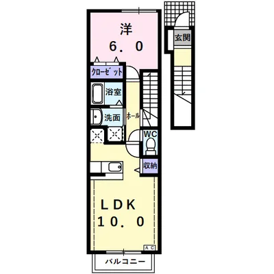 ロジュマンE