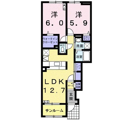 アルバーノ本今