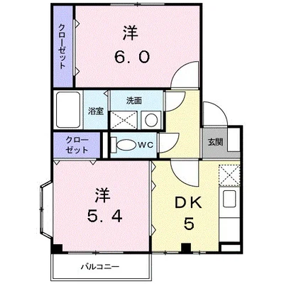 ラブニール