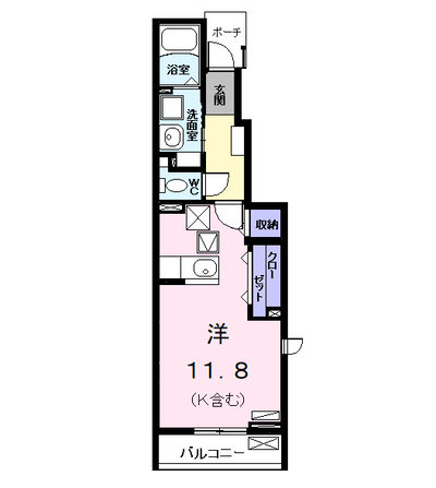 アム ベステン