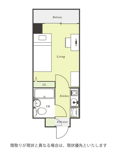 ユニオンマンスリー練馬２