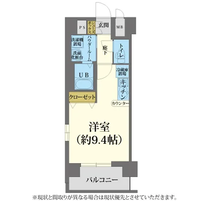 約27㎡×ダブルベッド。🛏️ 梅田生活圏で始める“おためし同棲”｜2人の中長期滞在にも｜ランドマークシティ北梅田