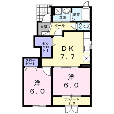 ドゥ シェ モア A