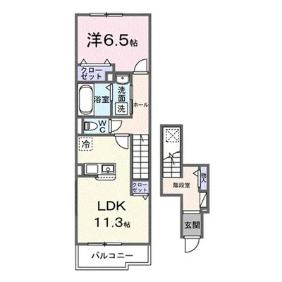 ルミエ　ソレイユ