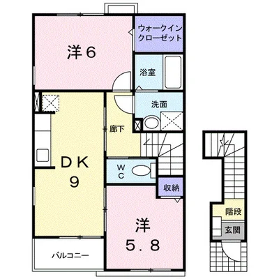 エレガンス A