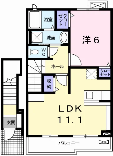 ドミールディオンⅡ