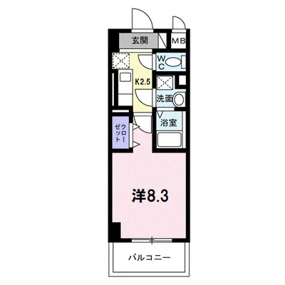 パラドール