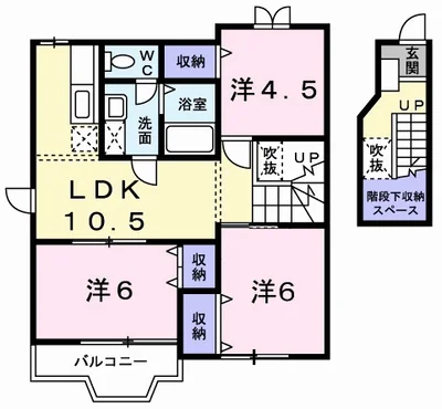 メゾンシャルマンＣ