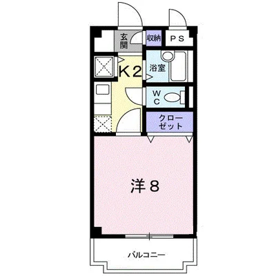 アーバンヒルズ