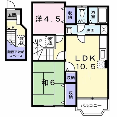 ラフィネ