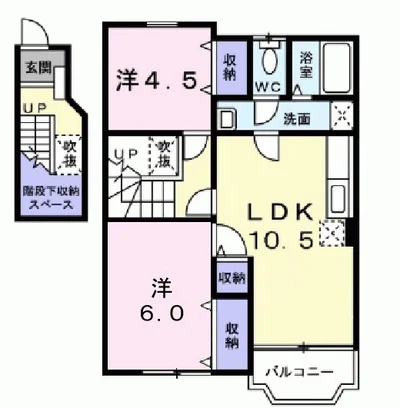 ラフィネ