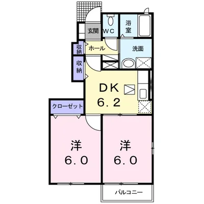 グレープ・ガーデンⅡ