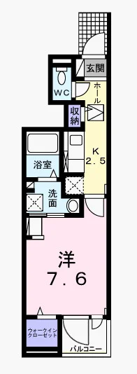 モンベル