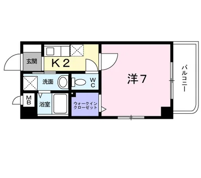 エルマーノ下到津
