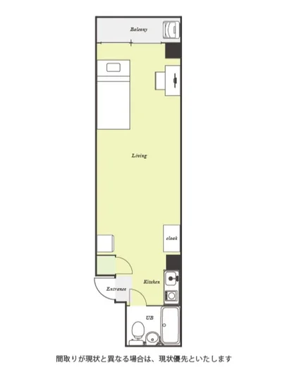 ユニオンマンスリー八丁堀２