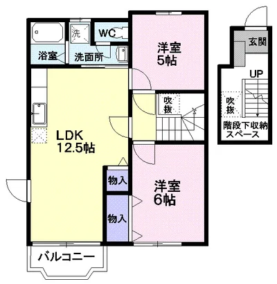 アマービリス Ⅱ