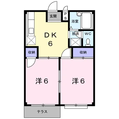 エルディム関口