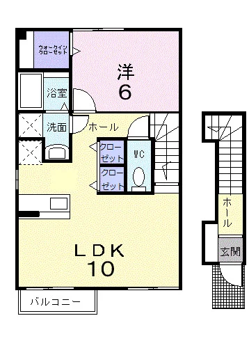 ライフサークルパート11