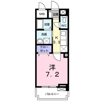 アーズ　アーズ