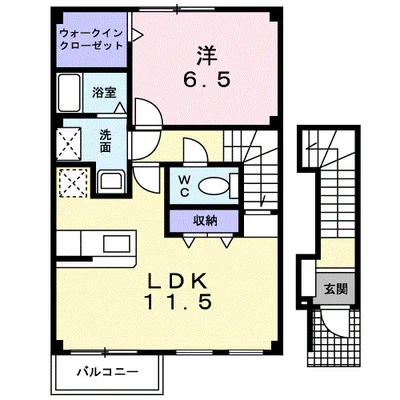 サンセレノ