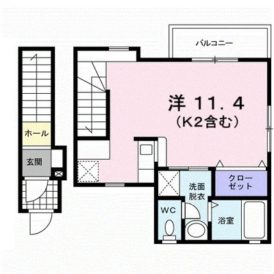 プロミネント・Ⅴ