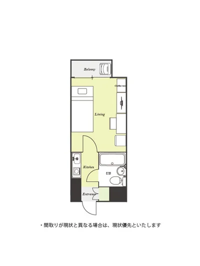ユニオンマンスリー新松戸1