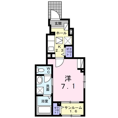 グレース メロウ C