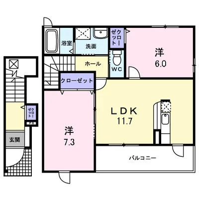 アザレア Ⅰ