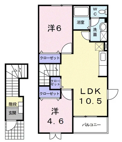 SKアパートメント B