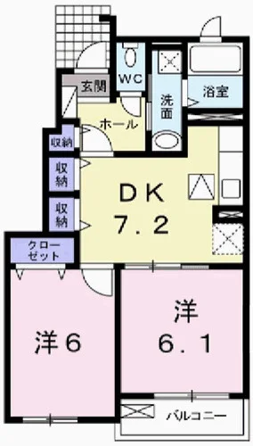 アンジュ