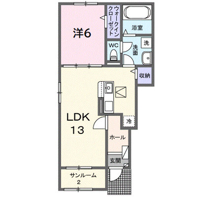 メゾン ド グレース 2