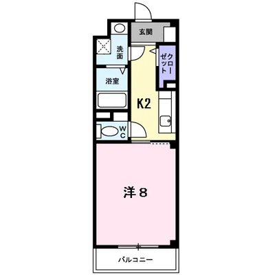 エスポワール西川