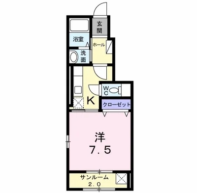 フォルトーナ A