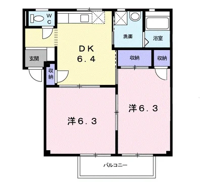 大砂場グリーンパーク