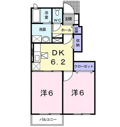 エアリー レジデンス A&K