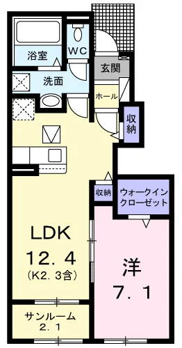ル パラディ