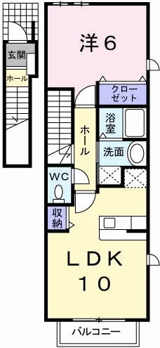 メゾン・エスターブル B