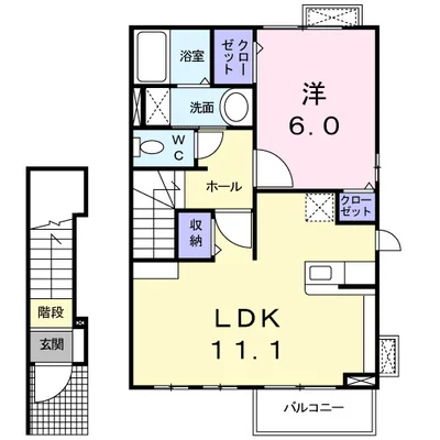 リーベ軽井沢ビラ