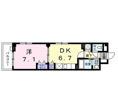 ピノ　フォルトゥーナ