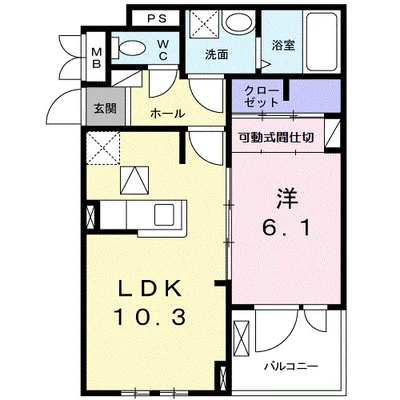 グレースみゆき