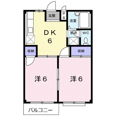 エルディムシャルマンＢ