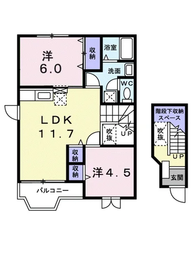 レジデンス淡路 A